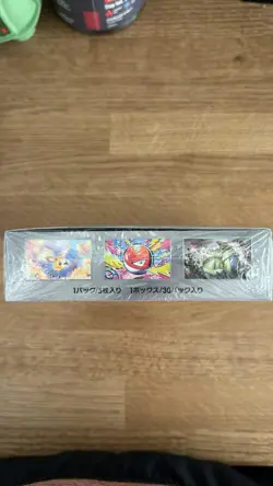 Pokemon TCG Battle Partners SV9 Japanese Booster Box Brand-New And Sealed - Image 3