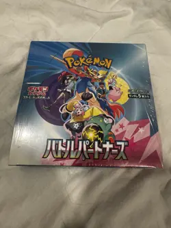 Pokemon TCG Battle Partners [SV9] Japanese Booster Box - New Sealed - Image 1
