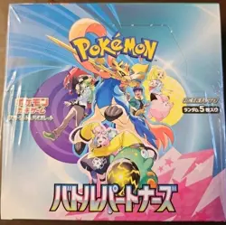 Pokemon TCG Battle Partners SV9 Booster Box Japanese W/shrink New Sealed - Image 1