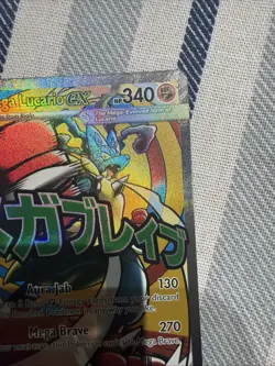 Mega Lucario ex - MEP 033 - Black Star Promo - Pokemon Card - NM - Image 3