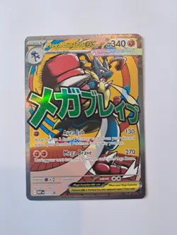 Mega Lucario ex - MEP 033 - Black Star Promo - Pokemon Card - NM/M - Image 1