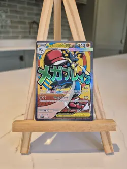 Mega Lucario Ex 033 Black Star Promo Pokemon Card Mint Condition - Image 1