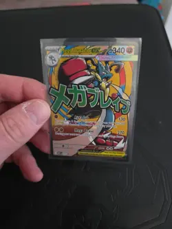 Pokemon TCG Mega Lucario EX MEP 033 Black Star Promo Nice Clean Card Pack Fresh - Image 3
