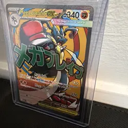 Mega Lucario Ex - 033 - Black Star Promo - Ascended Heroes - Pokemon Card - NM/M - Image 3