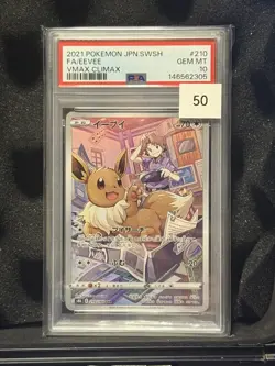Pokemon TCG Eevee 210/184 CHR Japanese VMAX Climax PSA 10 UK 🇬🇧 Trusted ✅ - Image 1