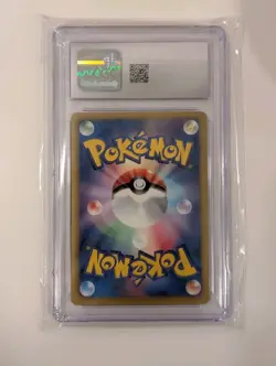 CGC 10 Pikachu 120/BW-P Tohoku Pokemon Center Promo Japanese 2011 (POP 1) !!! ✨✨ - Image 2