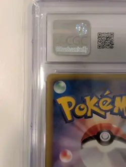 CGC 10 Pikachu 120/BW-P Tohoku Pokemon Center Promo Japanese 2011 (POP 1) !!! ✨✨ - Image 4