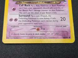 Dark Haunter Neo Destiny 36/105 Uncommon Regular Unlimited Pokemon Card - Image 2