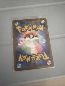 N's PP Up SR 214/193 M2a MEGA Dream ex - Pokemon Card Japanese NM-MINT - Image 2