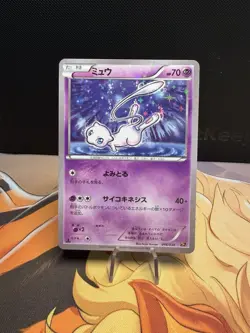 POKEMON TCG MEW 016/036 CP5 MYTHICAL LEGENDARY DREAM SHINE NM JAPANESE - Image 1
