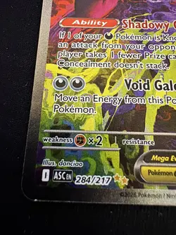 Mega Gengar ex 284/217 Special Illustration Rare Ascended Heroes Pokemon NM - Image 2