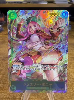 One piece card OP12-118 Jewelry Bonney SEC Parallel Japanese - Image 1