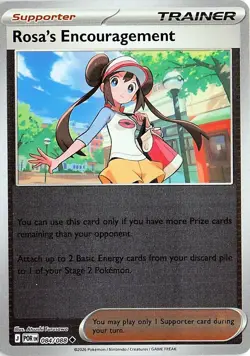 Rosa's Encouragement 084/088 REVERSE HOLO Perfect Order NM - Image 1