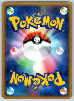 Spinarak Silver Deck Kit 001/020 Team Rocket Returns Yuka Morii Pokemon Card LP - Image 2