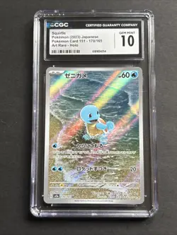 CGC 10 Squirtle 170/165 Sv2a Pokemon Card 151 Japanese Art Rare Holo 2023 - Image 1