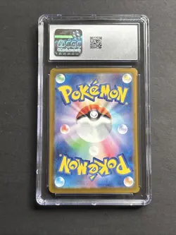 CGC 10 Squirtle 170/165 Sv2a Pokemon Card 151 Japanese Art Rare Holo 2023 - Image 2