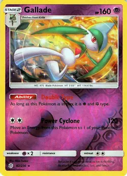 Gallade 82/236 - REVERSE HOLO - SM - Cosmic Eclipse - NM - Image 1