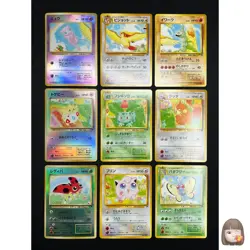[NM/LP] Pokemon Card Southern Island 9 Card Set Japanese Vintage Holo SA99 - Image 1
