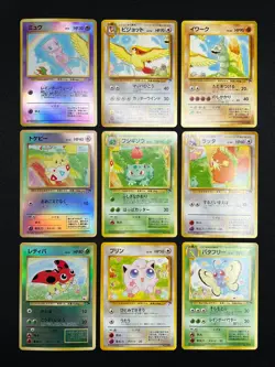 [NM/LP] Pokemon Card Southern Island 9 Card Set Japanese Vintage Holo SA99 - Image 2