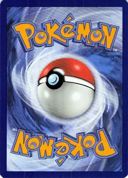 Flabebe 149/236 - REVERSE HOLO - SM - Cosmic Eclipse - NM - Image 2
