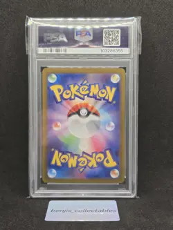 Eevee 078/066 AR Sv5a 2024 Japanese Pokemon PSA 9 - Image 2