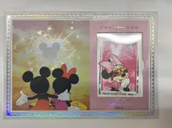 Mickey Minnie - 2026 VanCard's Disney Time's Mail Silvery Cover Envelope Card - Image 1