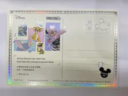 Mickey Minnie - 2026 VanCard's Disney Time's Mail Silvery Cover Envelope Card - Image 2