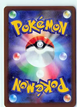 Mega Lopunny EX 100/080 Inferno X Super Rare Pokemon NM - Image 2