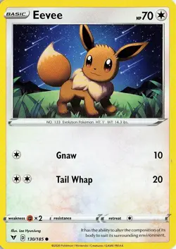 Eevee 130/185 Vivid Voltage Common Pokemon NM - Image 1