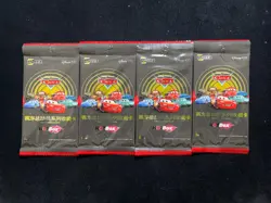 2023 Kakawow Hot Box Disney 100 Cars Trading Cards Sealed Packs Lot*4 GK46 - Image 1