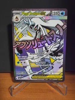 Mega Froslass EX - MAR - Ascended Heroes 265/217 - NM - Pokemon Card - Image 1