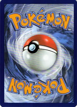 Foongus 011/195 Silver Tempest - MID ERA - Pokemon NM - Image 2