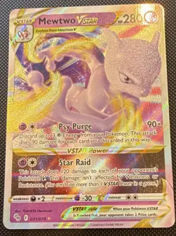 Pokemon TCG Mewtwo VSTAR 031/078 Pokemon GO Holo Rare English 2022 280HP - Image 1