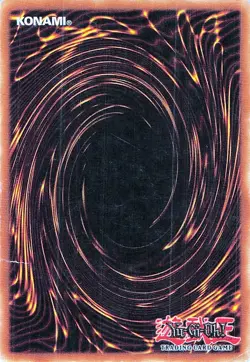 Book of Secret Arts SDY-021 Starter Deck: Yugi - LP - Image 2