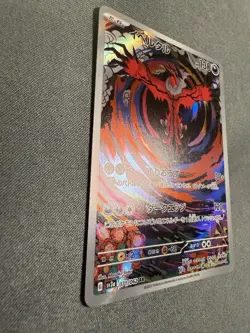 Yveltal 071/062 ART RARE Japanese Raging Surf HOLO NM Pokemon Card - Image 4