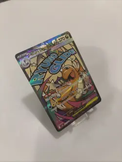 Pokemon TCG Mega Dream Dragonite Ex 232/193 MA Holofoil Near Mint Next day ship - Image 2