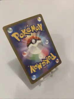Pokemon TCG Mega Dream Dragonite Ex 232/193 MA Holofoil Near Mint Next day ship - Image 5