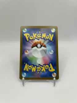 Pokemon TCG Mega Dragonite Ex 232/193 Japanese Mega Dream Ex NM Near Mint Rare - Image 2