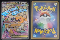 Mega Dragonite ex 232/193 holo Near Mint MEGA Dream ex Japanese Pokemon - Image 3