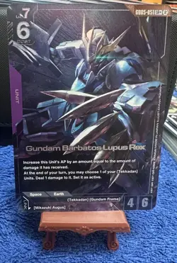 Gundam Barbatos Lupus Rex LR+ GD05-051 Holo Gundam Card Alt Art - Image 1