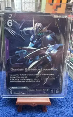 Gundam Barbatos Lupus Rex LR+ GD05-051 Holo Gundam Card Alt Art - Image 4
