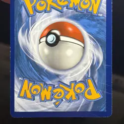 Gyarados GX SM212 Black Star Promo Hidden Fates Pokemon TCG Card 2019 (MP) - Image 4