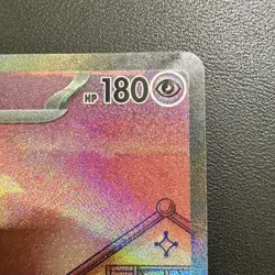 NM Mew ex 205/165 sv2a: Japanese 151 SAR Holo Pokemon Card - Image 2