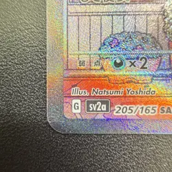 NM Mew ex 205/165 sv2a: Japanese 151 SAR Holo Pokemon Card - Image 4