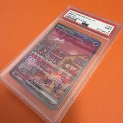 Mew ex 205/165 Sv2a: Pokemon Card 151 Holo (Japanese) PSA 9 - Image 3