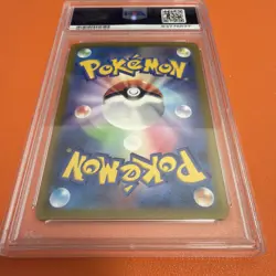 Mew ex 205/165 Sv2a: Pokemon Card 151 Holo (Japanese) PSA 9 - Image 5
