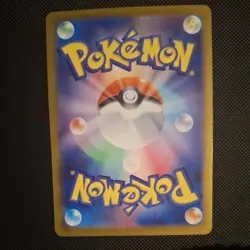 Mew ex 205/165 Sv2a: Pokemon Card 151 Holo (Japanese) - Image 2