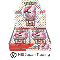 151 Booster Box sv2a - Pokemon card Japanese w/shrink 4521329346038 - Image 1