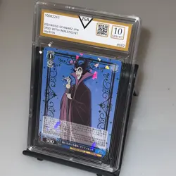 Maleficent Dds/S104-082 R | Weiss Schwarz Disney 100 Japanese GEM MINT - Image 1