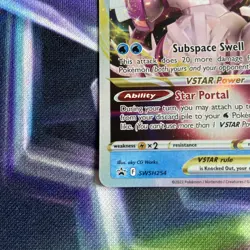 Pokemon TCG Origin Forme Palkia VSTAR SWSH254 Holo Promo Card - Image 3